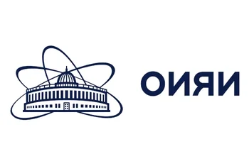 ОИЯИ