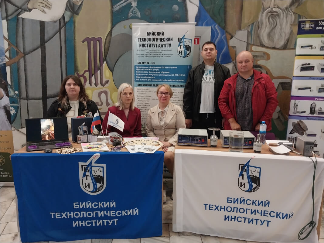 Фото 1